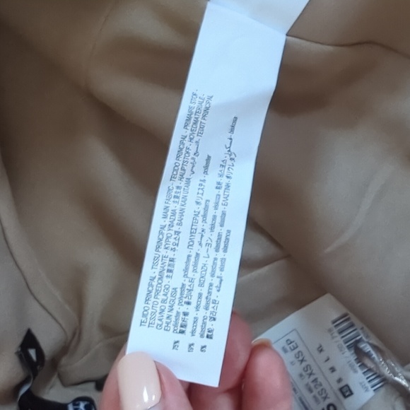 Zara - Beige Mini Skirt XS - Picture 5 of 5